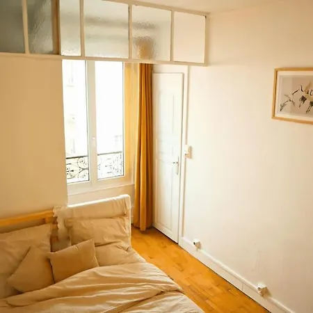 Grand T2 Elegant A Nation, Apartment *